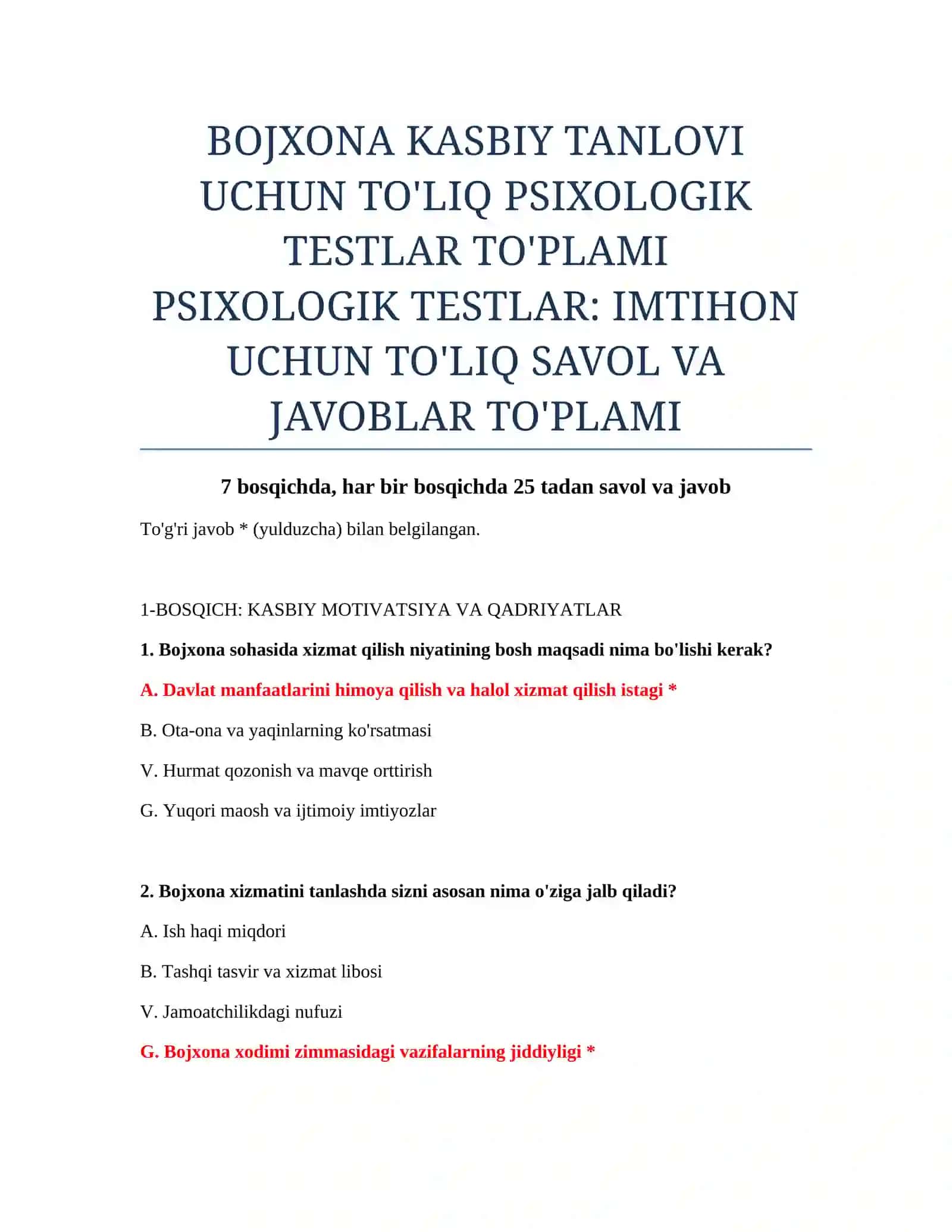 BOJXONA KASBIY TANLOVI UCHUN TO'LIQ PSIXOLOGIK TESTLAR TO'PLAMI 2