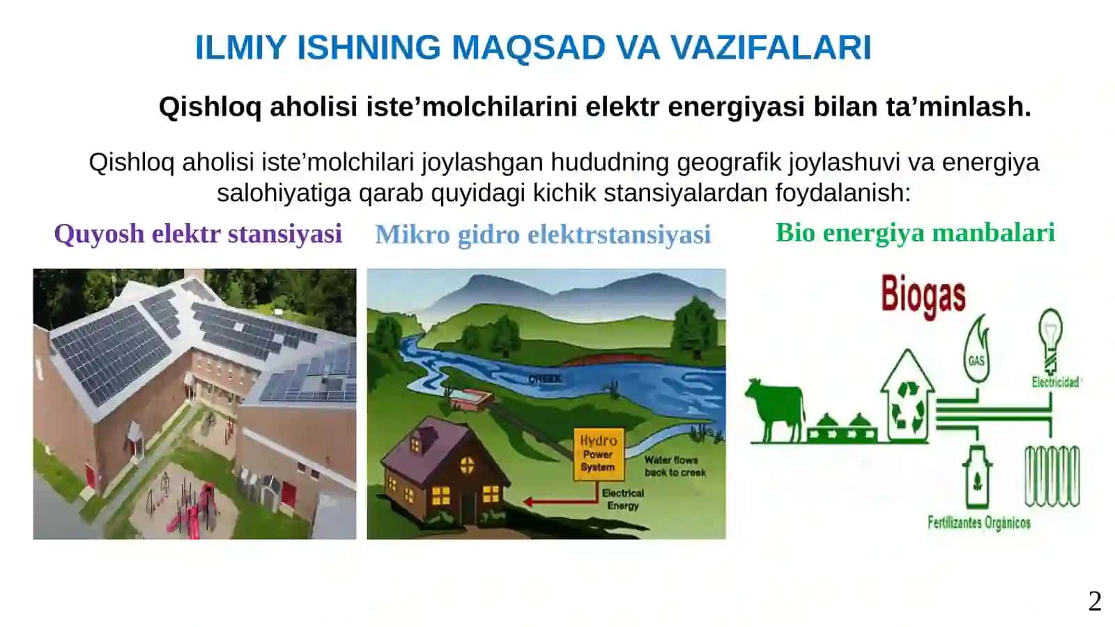 Muqobil energiya manbalaridan kompleks foydalanish asosida qishloq aholisi iste’molchilarini elektr energiyasi bilan ta’minlash 2