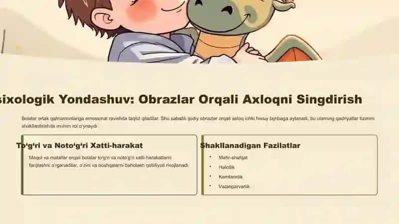 Maktabgacha Yoshdagi Bolalarda Axloqiy Tarbiyani Shakllantirishda Xalq Og‘zaki Ijodining O‘rni Kompleks Yondashuv Tizimi 2