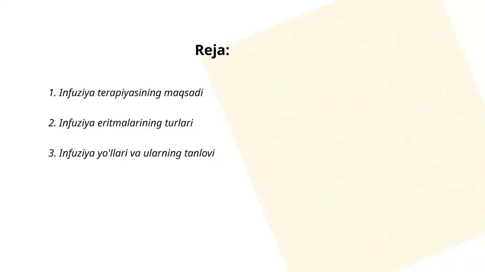 Infuizon terapiya 2