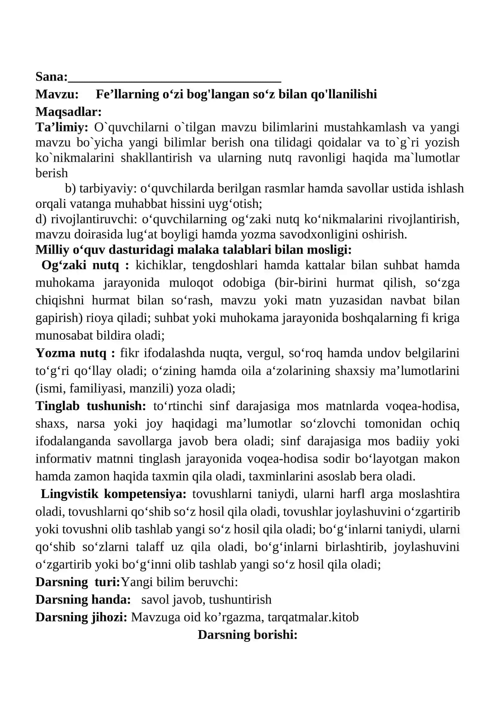 Fe’llarning o‘zi bog'langan so‘z bilan qo'llanilishi mavzusidagi  4-sinf Ona tili  fanidan dars ishlanmasi 2