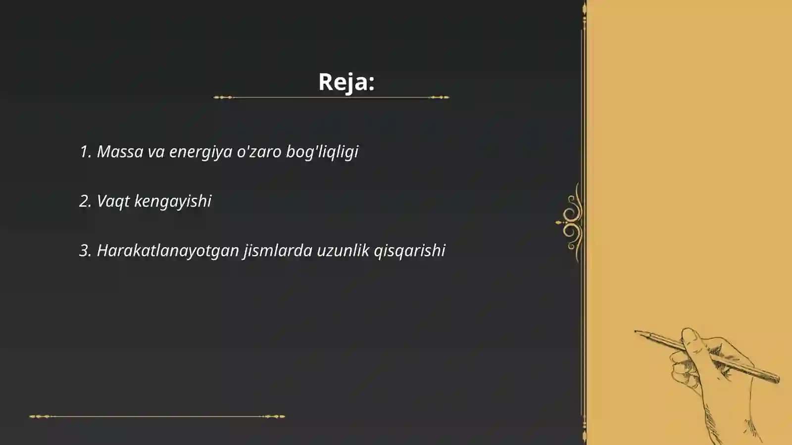 Maxsus nisbiylik nazariyasi 2