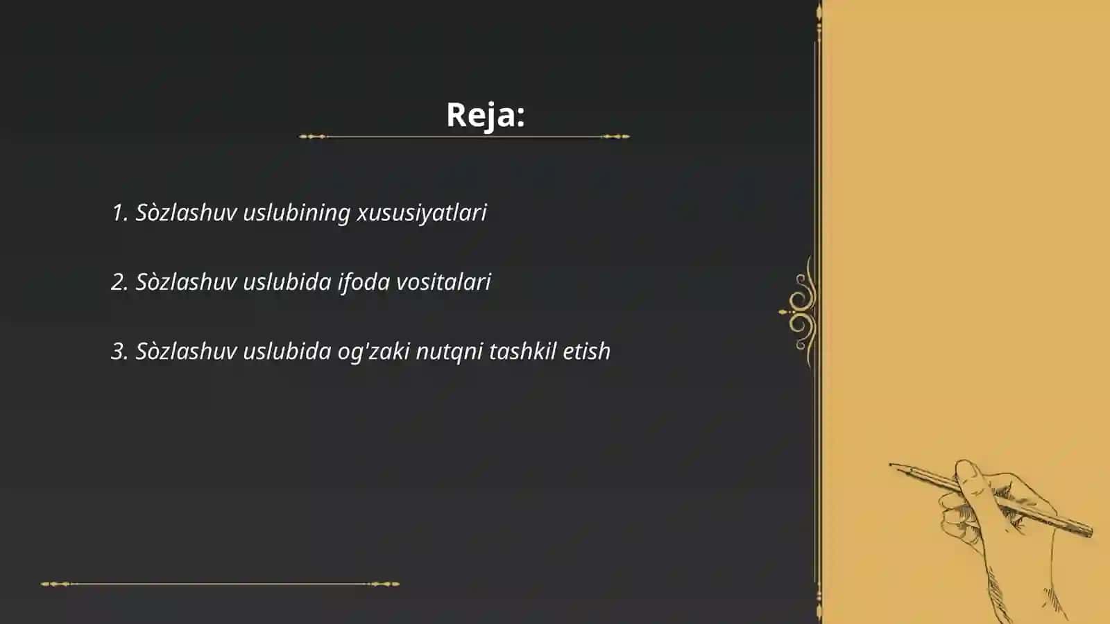 Sòzlashuv uslubi 2