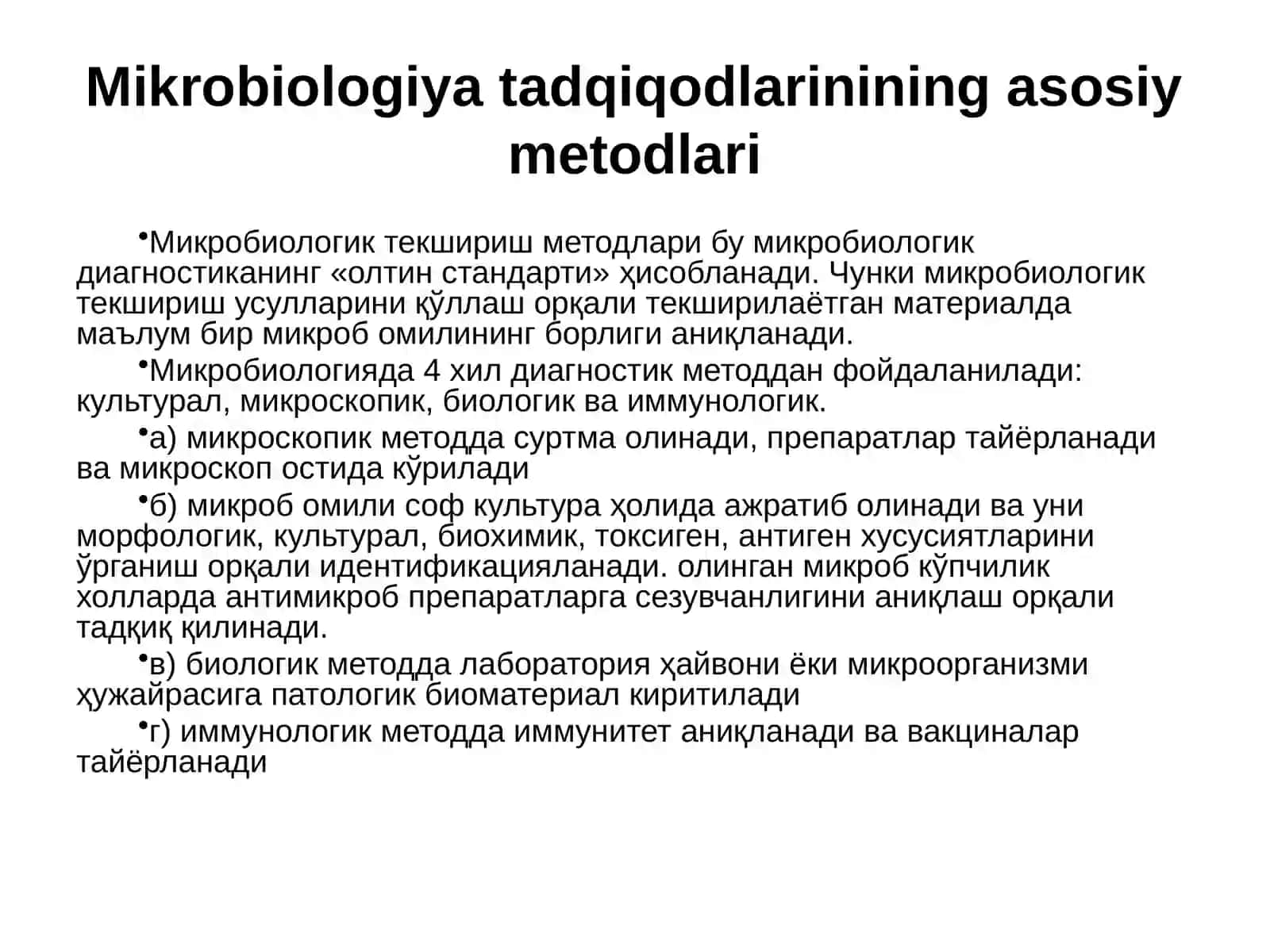 Mikrobiologiya tadqiqodlarinining asosiy metodlari 2