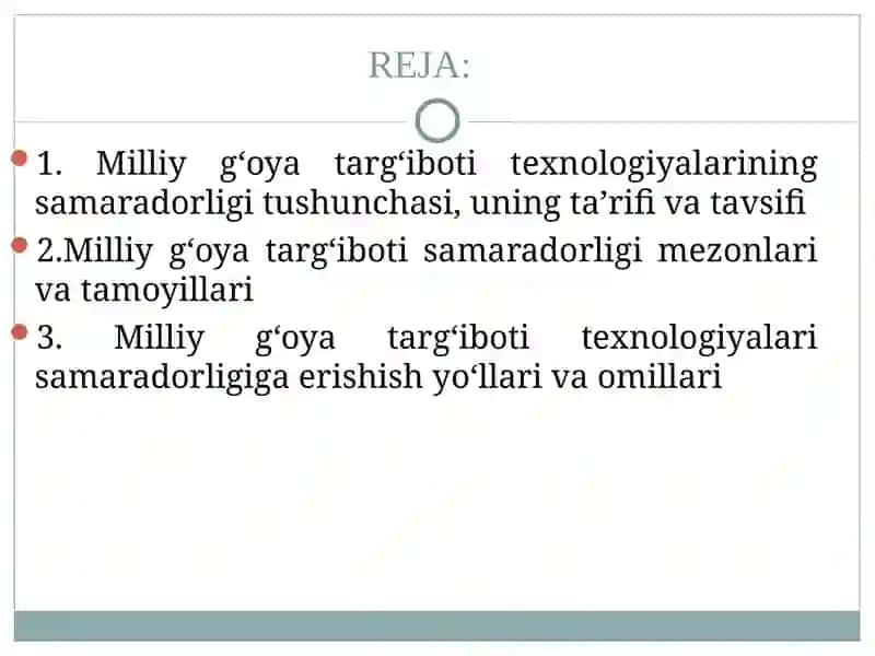 Milliy g‘oya targ‘iboti texnologiyalari samaradorligi 2