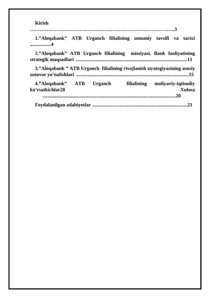 “Aloqabank” ATB Urganch filialining umumiy tavsifi va tarixi 2