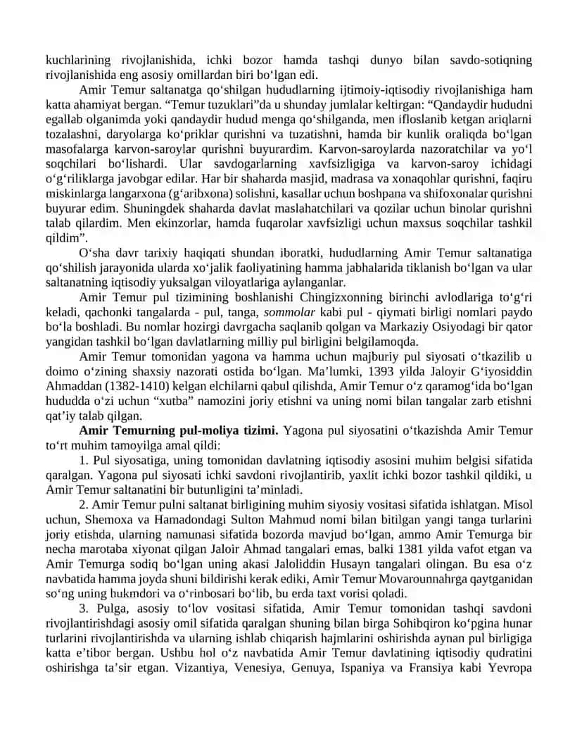 Amir Temur va Temuriylar davri tangalari 2