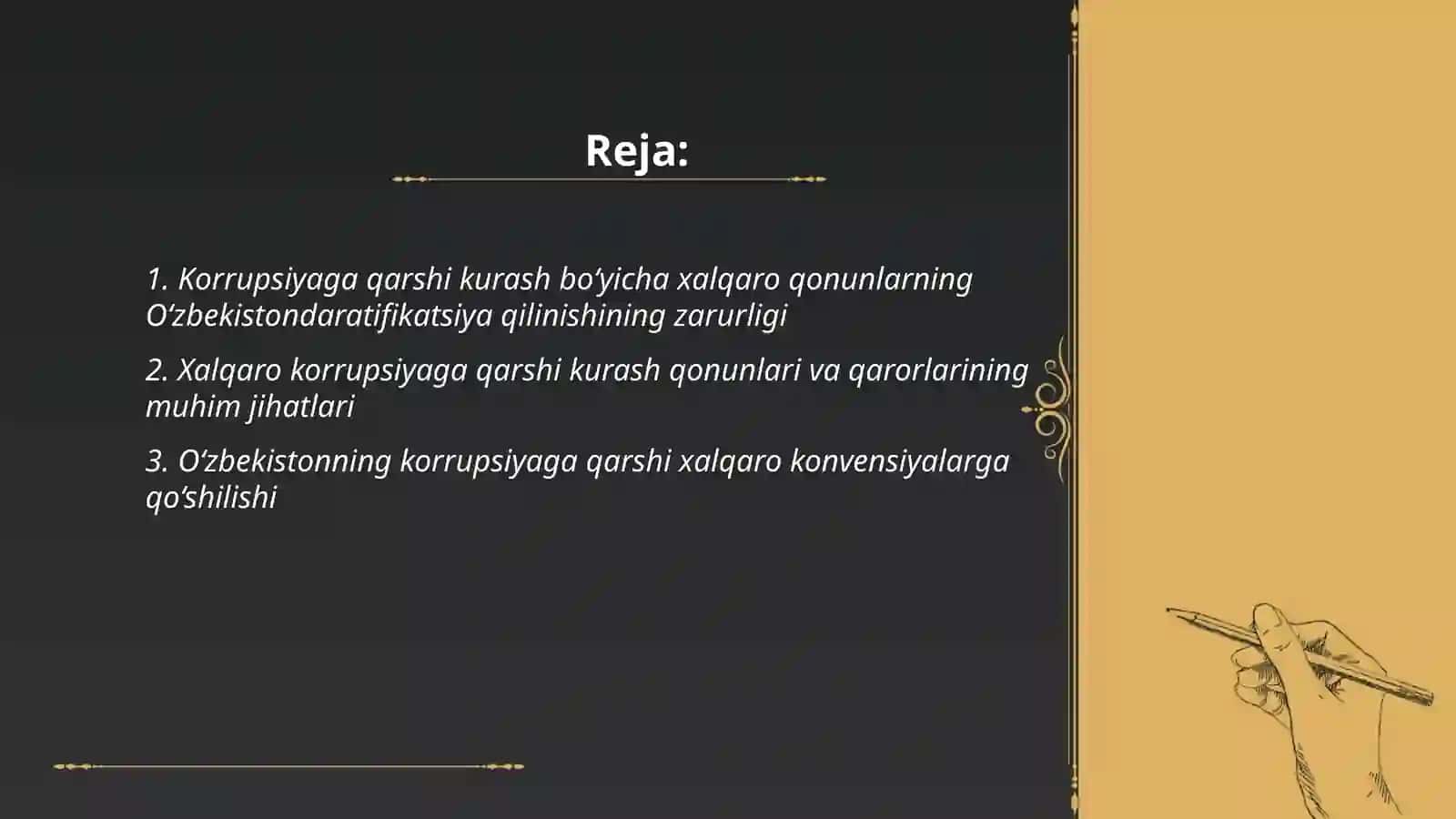 Korrupsiyaga qarshi kurash bo‘yicha xalqaro qonunlar va qarorlarning O‘zbekistondaratifikatsiya qilishning ahamiyati 2