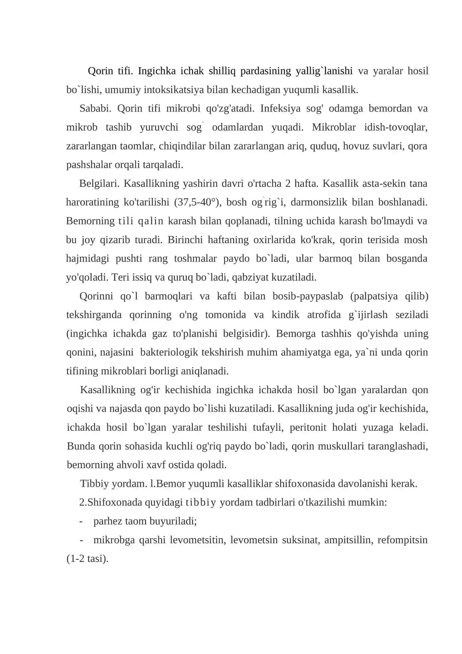 Ichak infeksiyalari 2