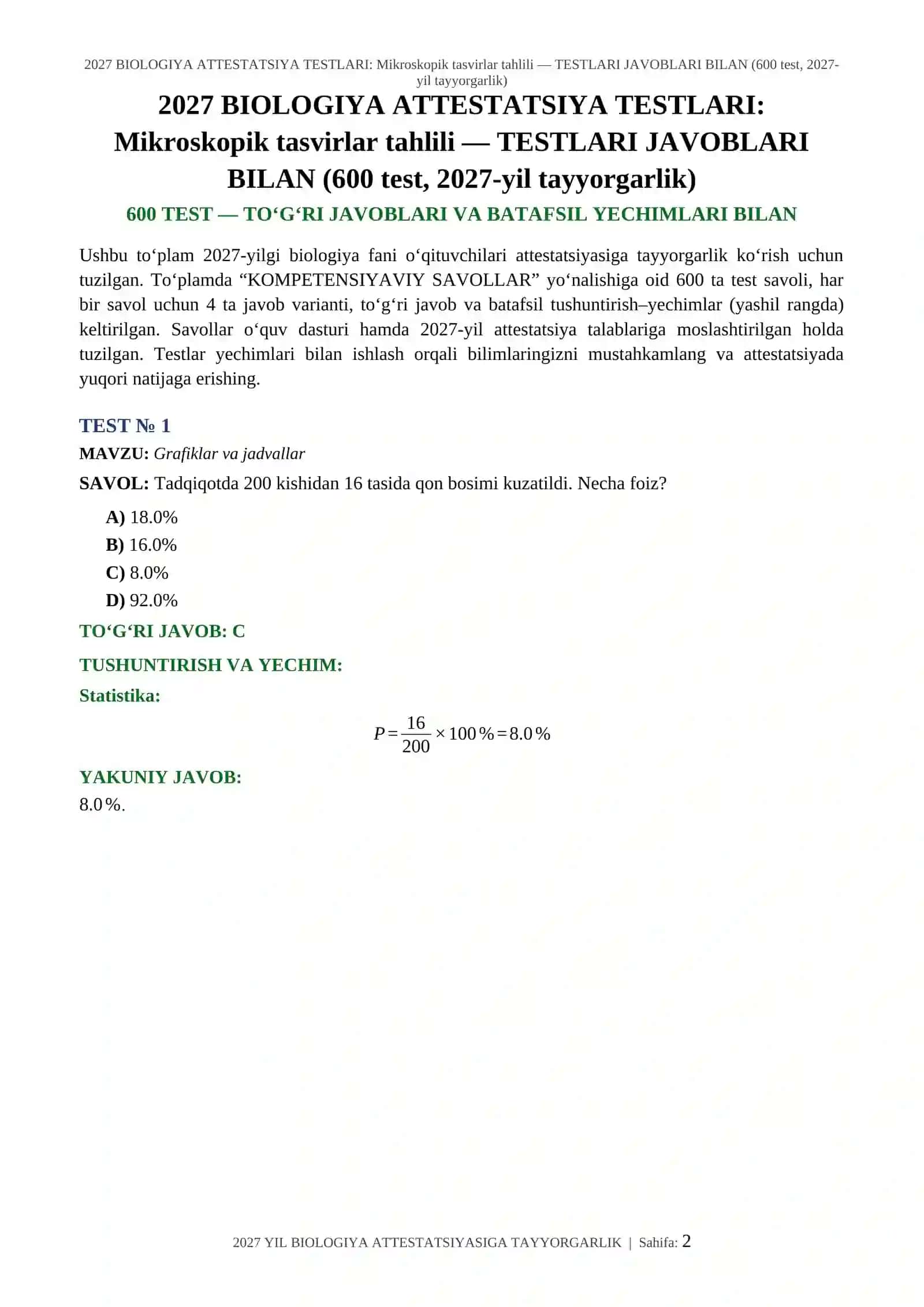 2027 BIOLOGIYA ATTESTATSIYA TESTLARI 2