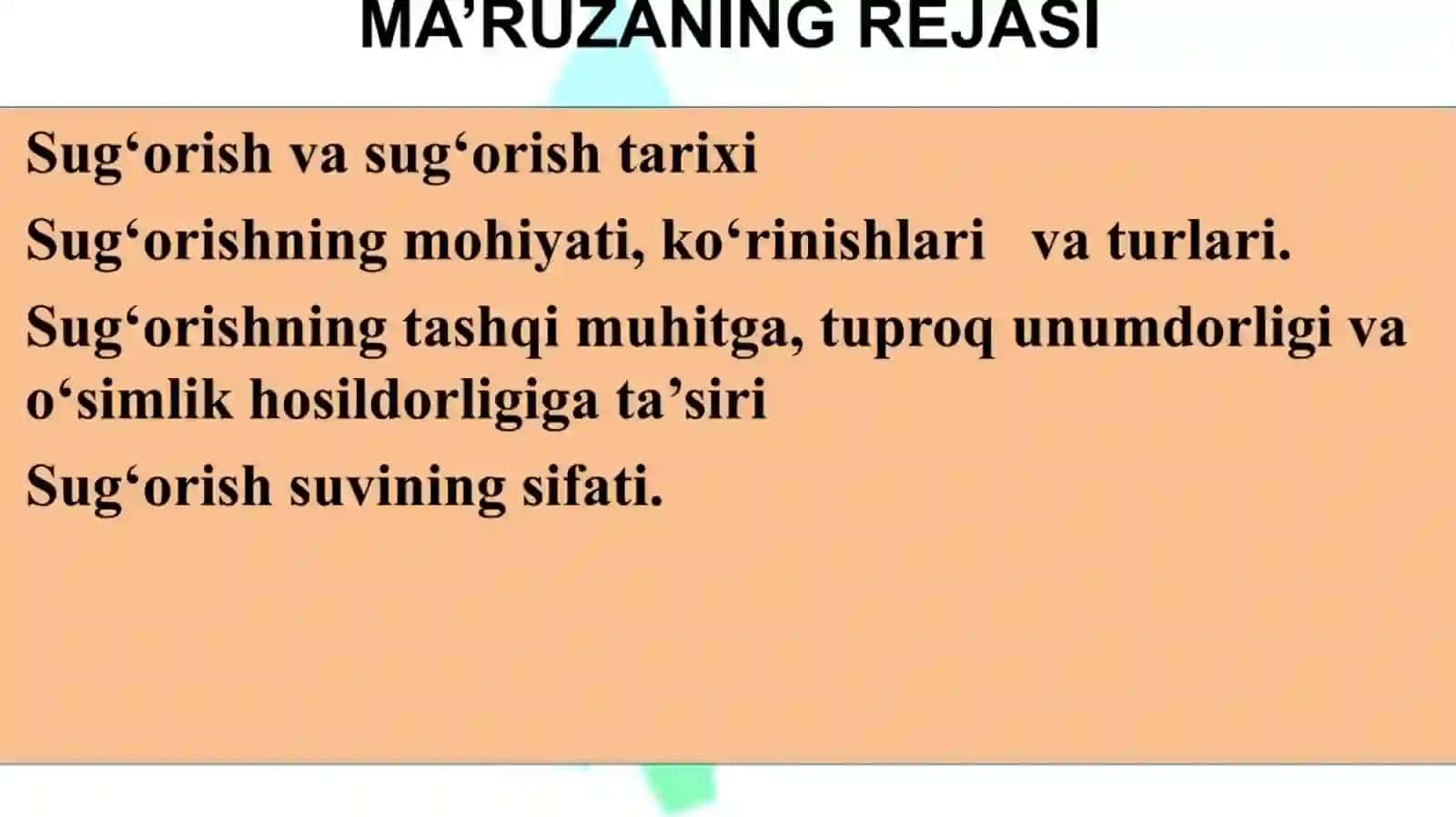Sug’oriladigan dexqonchilikning fiziologik asoslari 2