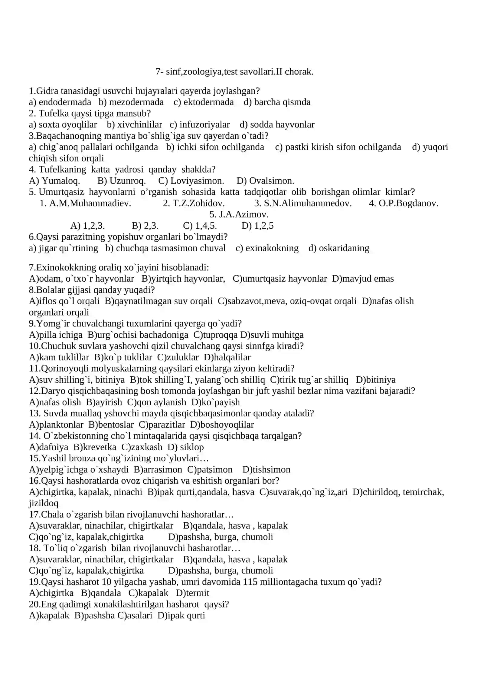 7-sinflar uchun zoologiya fanidan TEST SAVOLLARI 2
