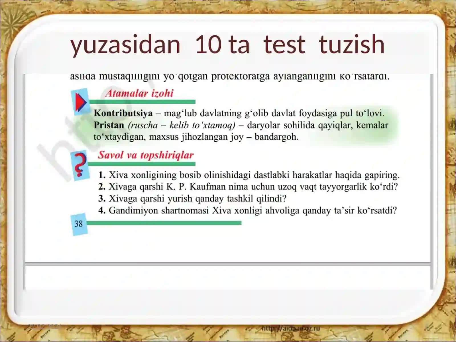 9-sinf O’zbekiston tarixi fani darsligi 2