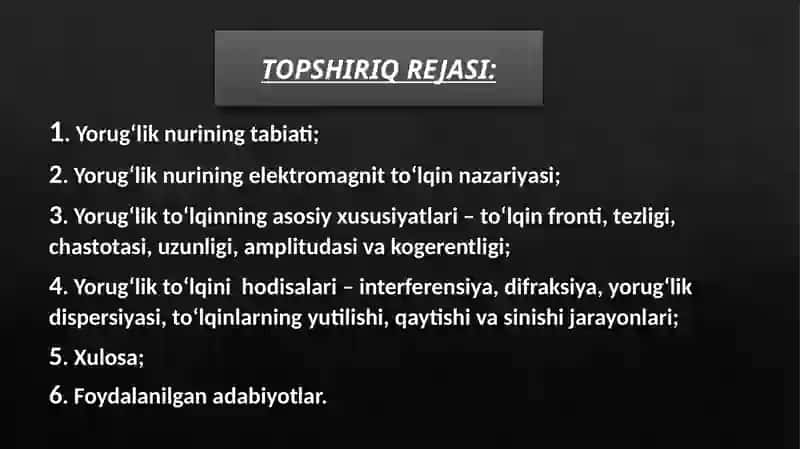 TO'LQIN OPTIKASI 2