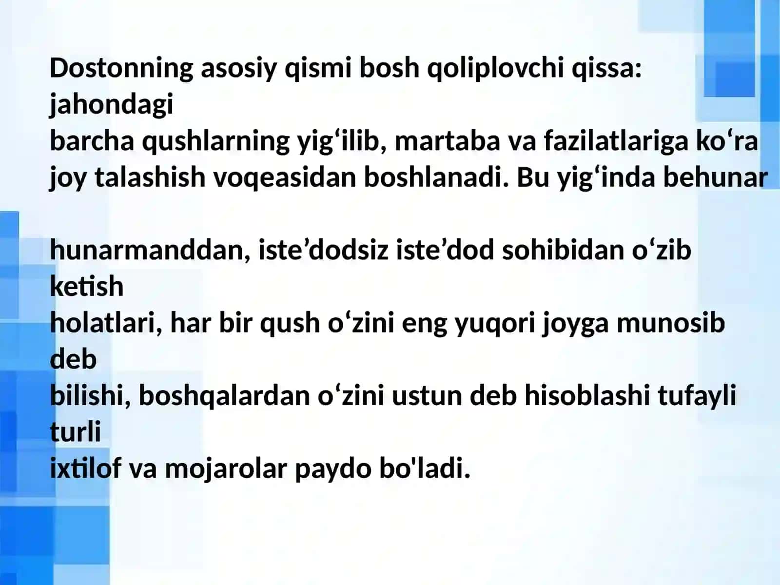 "LISON UT TAYR" ASARI 2