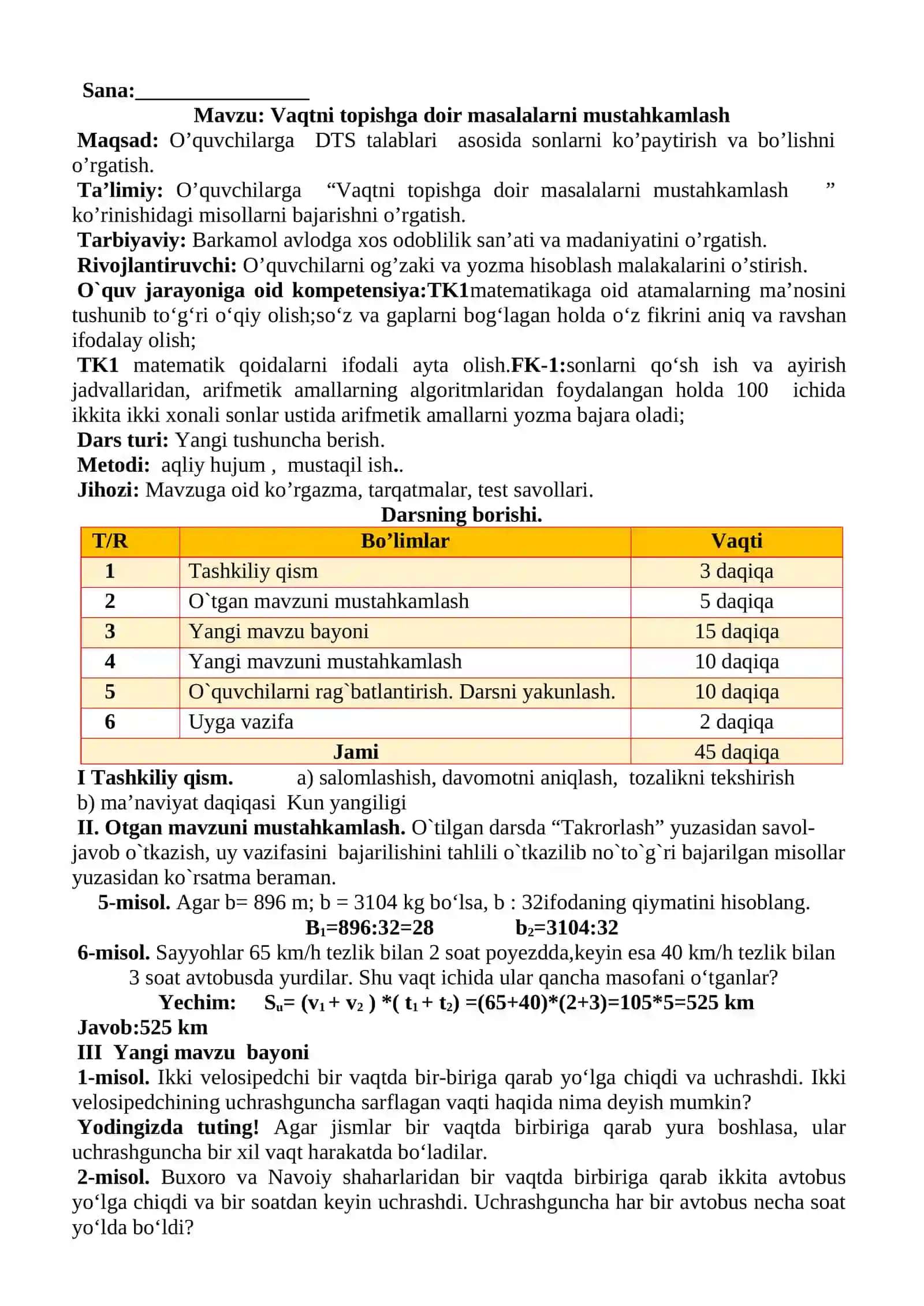 4-sinf Matematika fanidan Vaqtni topishga doir masalalar dars ishlanma 2