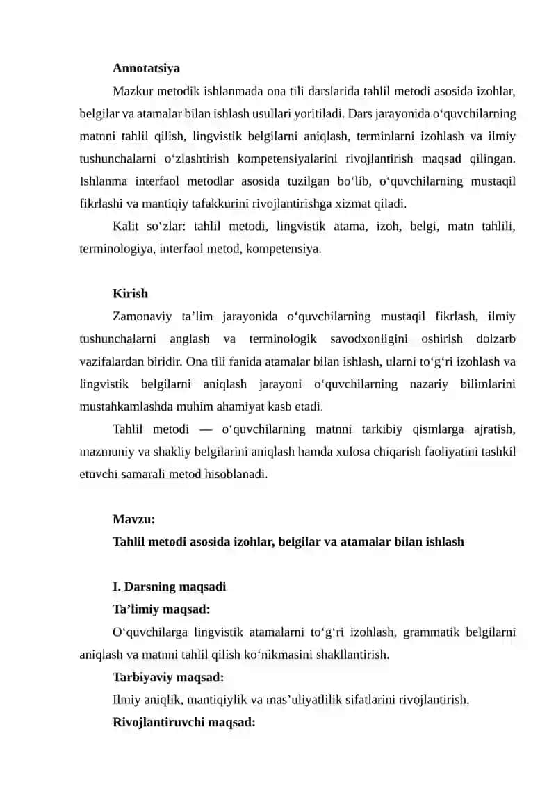 Tahlil metodi asosida izohlar, belgilar va atamalar bilan ishlash 2
