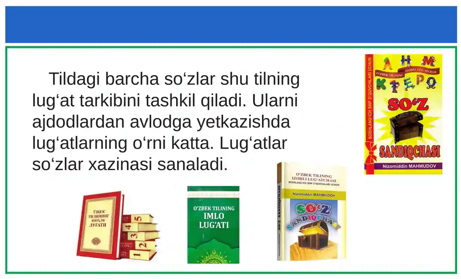 LUG‘AT VA UNING TURLARI 2