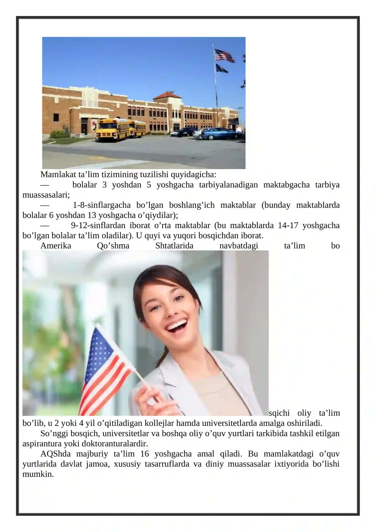 Amerika qo’shma shtatlarida ta’lim tizimlari 2