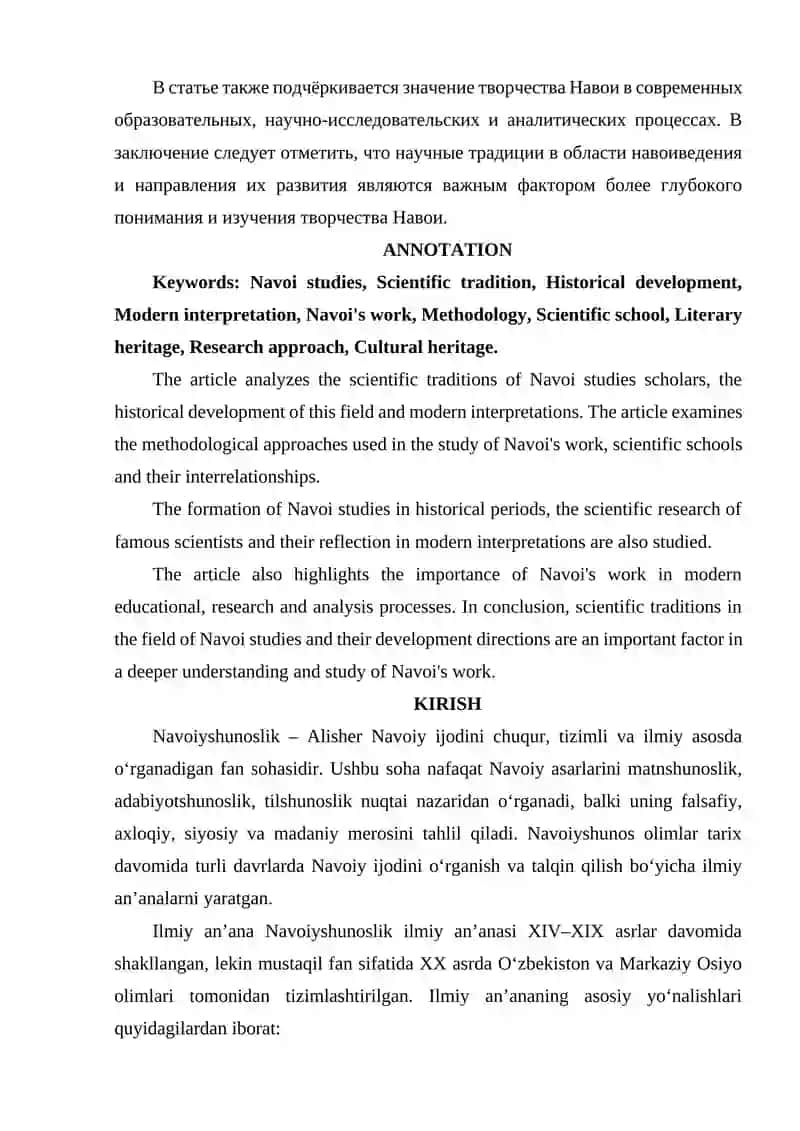 NAVOIYSHUNOS OLIMLAR ILMIY ANʼANA , TARIXIY RIVOJLANISHI VA ZAMONAVIY TALQINLAR 2