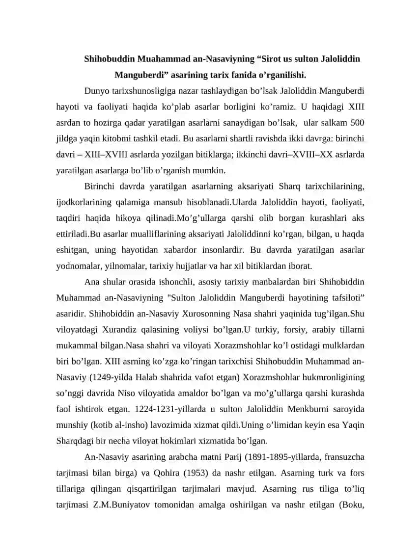 Shihobuddin Muhammad an-Nasaviyning “Sirot us sulton Jaloliddin Manguberdi” asari 2