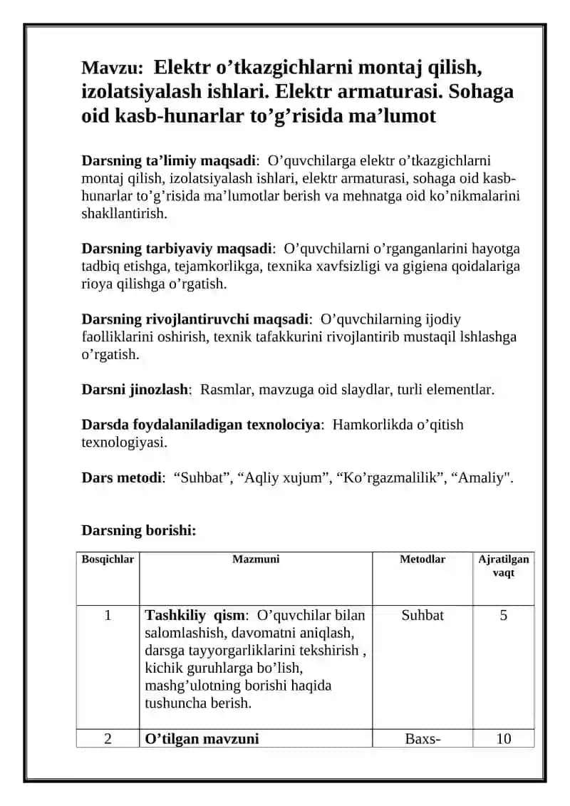 Elektr o’tkazgichlarni montaj qilish, izolatsiyalash ishlari 2