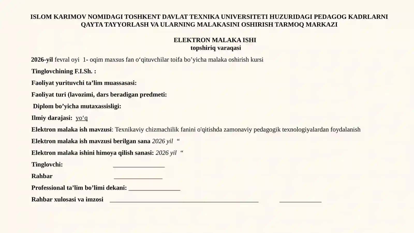 Texnikaviy Chizmachilik Fanini O'qitishda Zamonaviy Pedagogik Texnologiyalardan Foydalanish 2