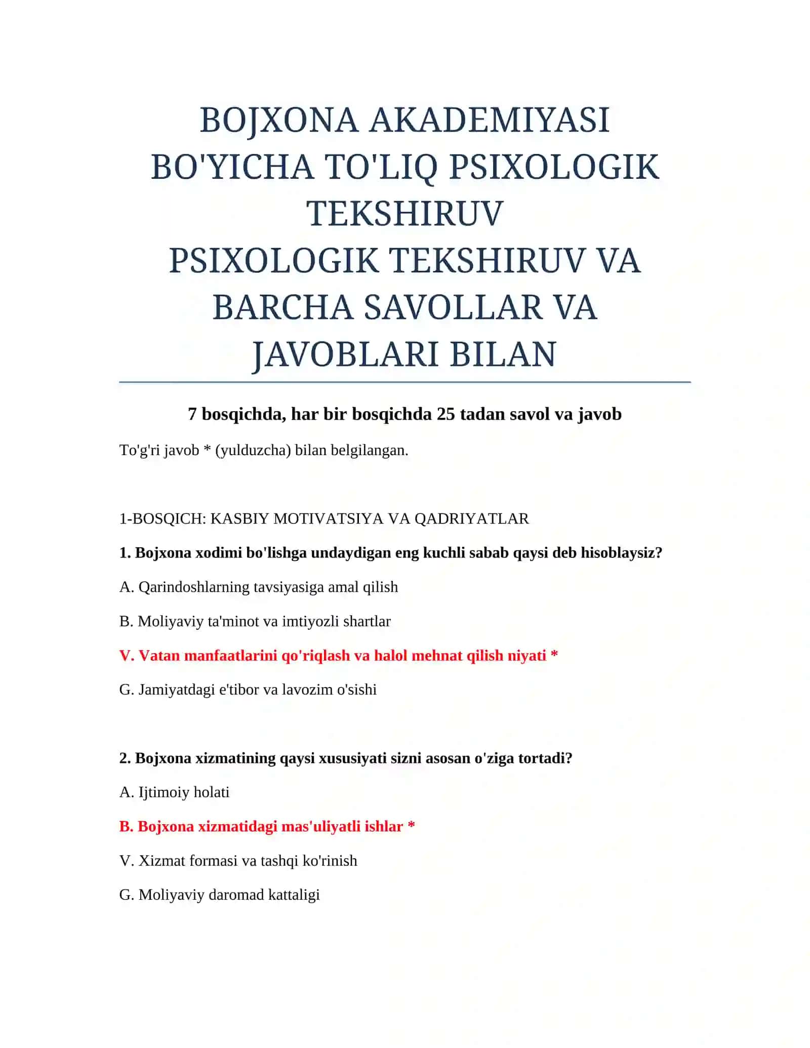 PSIXOLOGIK TEKSHIRUV VA BARCHA SAVOLLAR VA JAVOBLARI 2