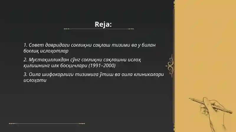 Совет давридаги соғлиқни сақлаш тизими 2
