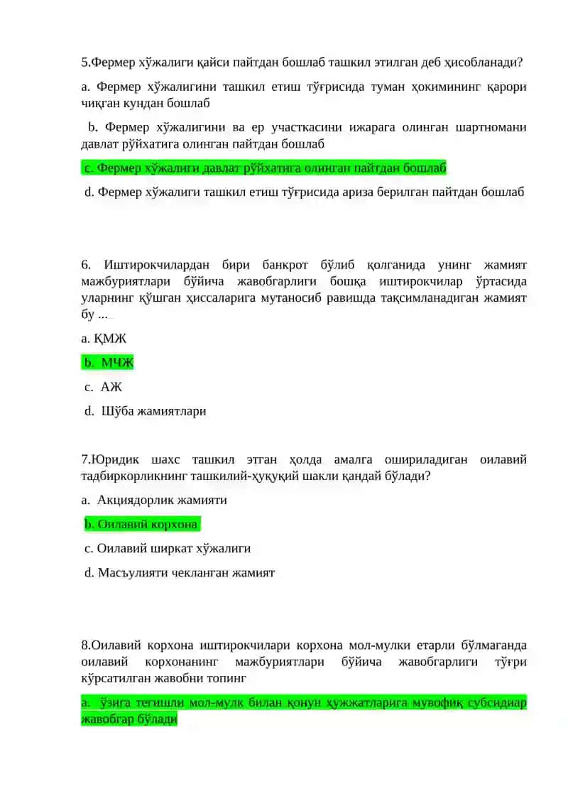 Biznes huquqi javoblar 2