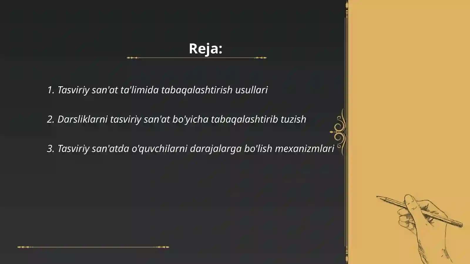 Tasviriy san'atning tabaqalashtirib oʻqitish yoʻllari 2