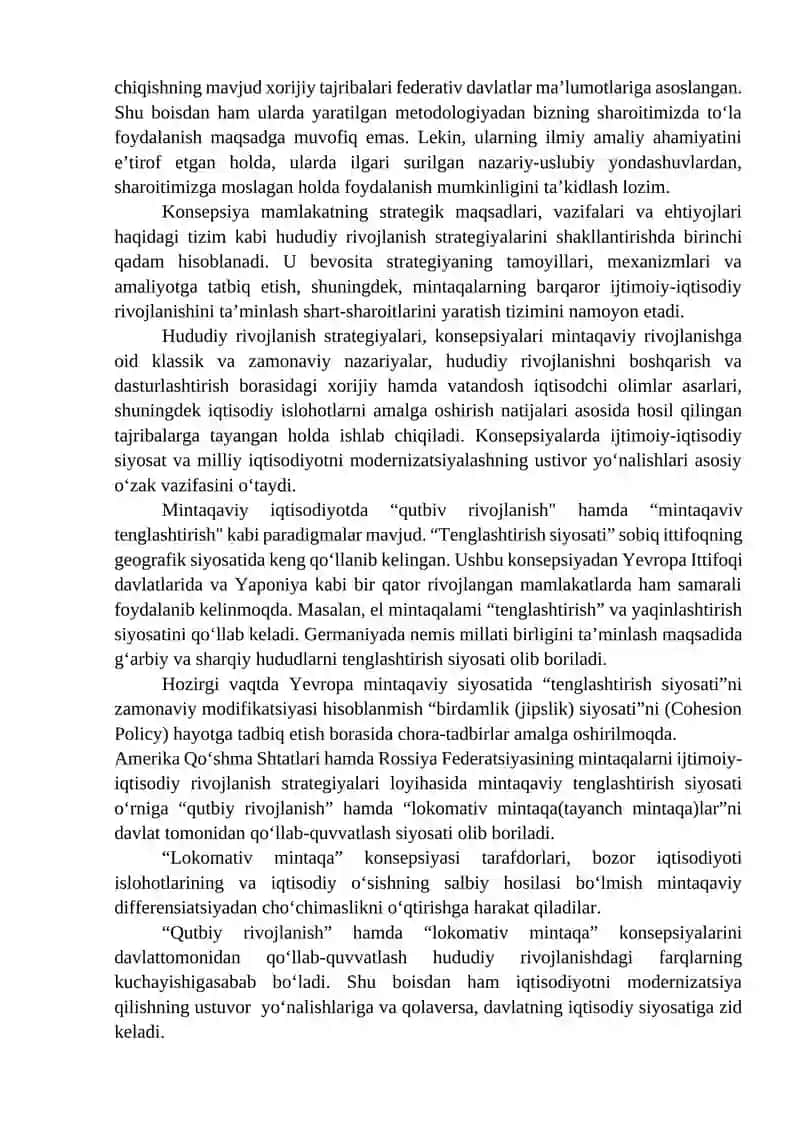 MINTAQALARNI IJTIMOIY IQTISODIY RIVOJLANTIRISH STRATEGIYASI 2