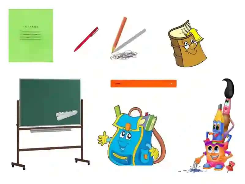Цвет предметов 2
