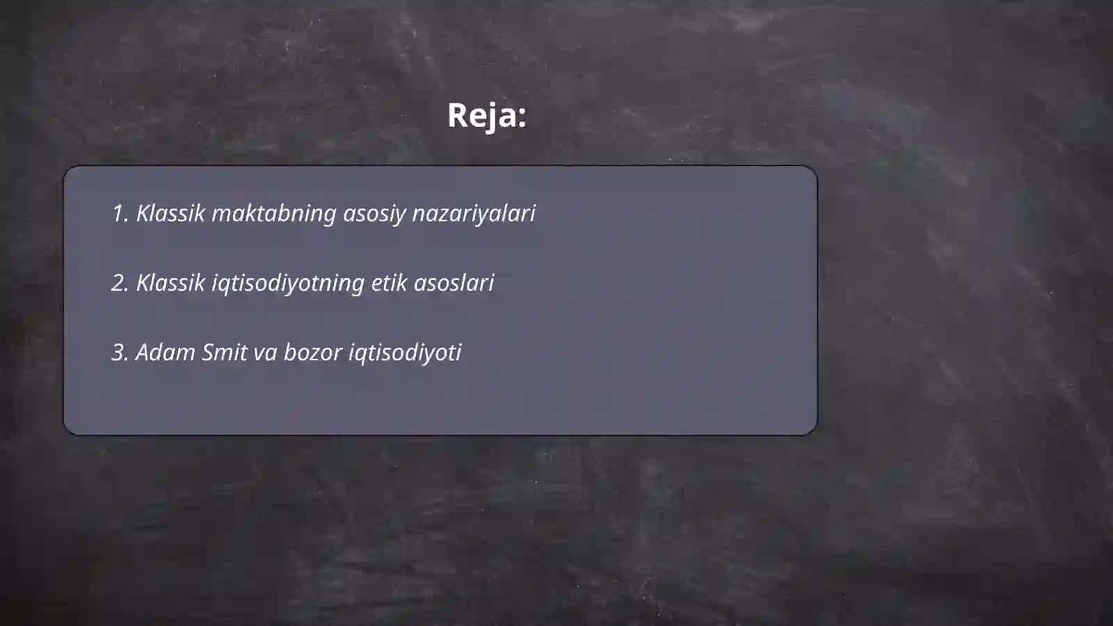 Klassik maktabning iqdisodiy ta'limotlari, Anglya va Fransiyada klassik maktabning shakllanishi 2