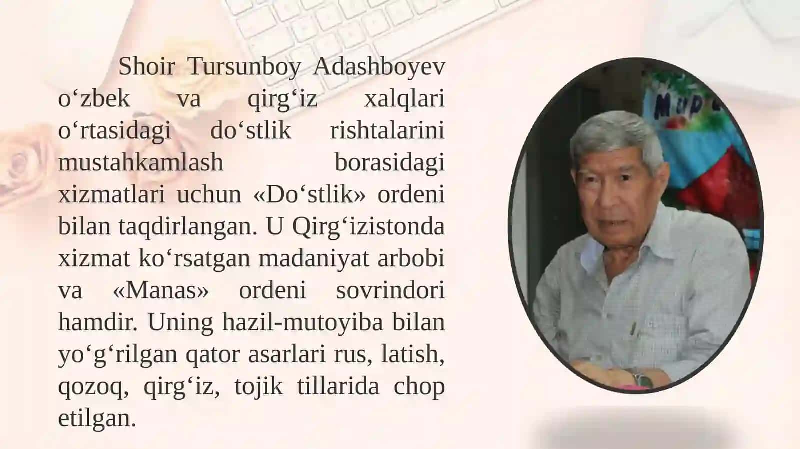 Shoir Tursunboy Adashboyev hayoti va ijodi 2
