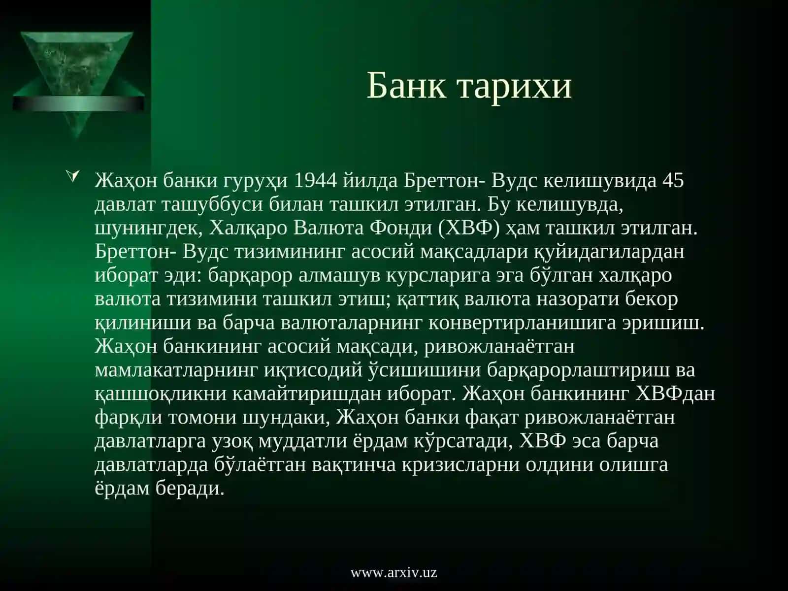 Жаҳон банки ва унинг Ўзбекистон билан алоқалари 2