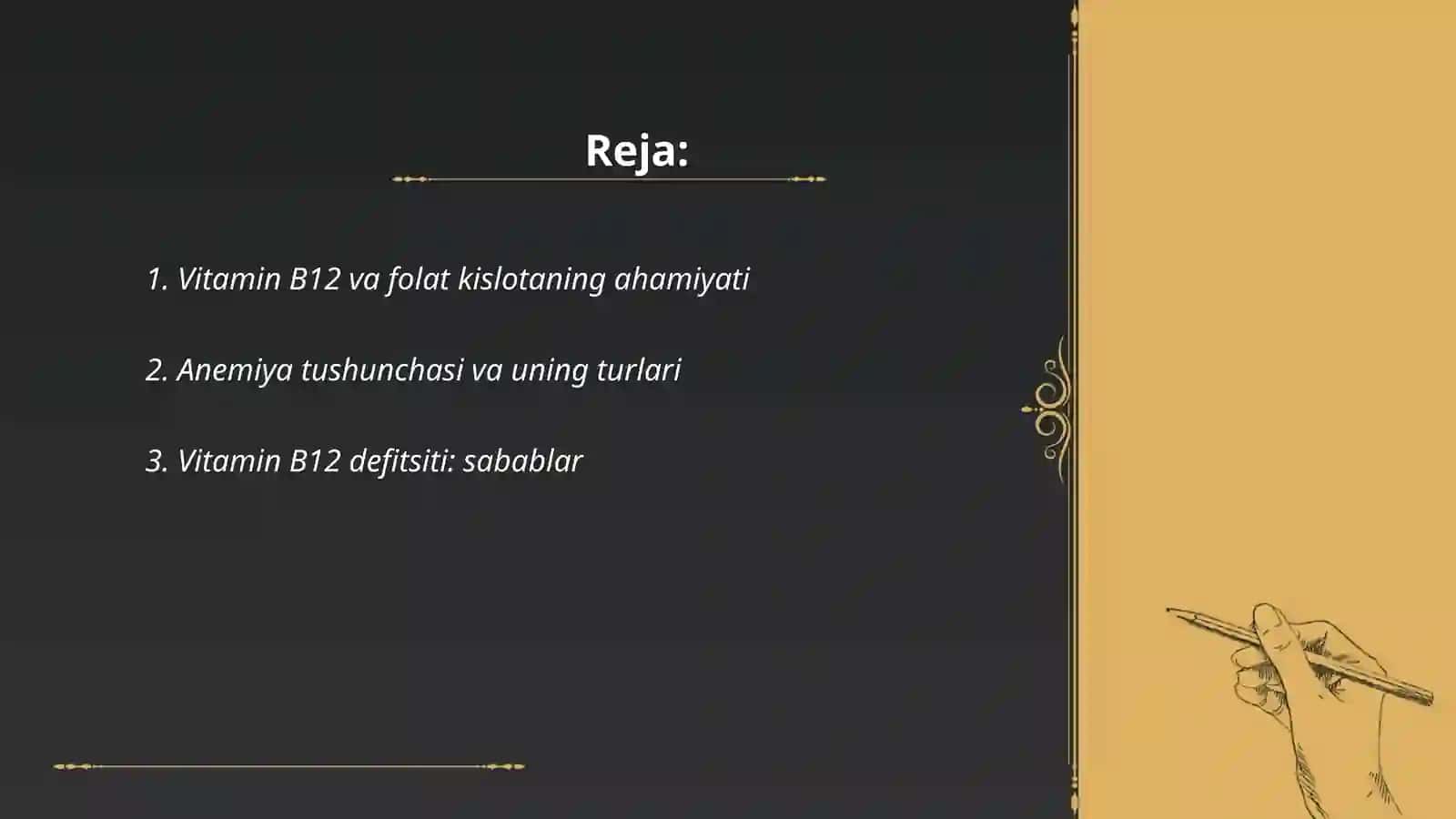 Vitamin v12 va folat kislota defitsit anemiyalar laborator diagnostikasi 2
