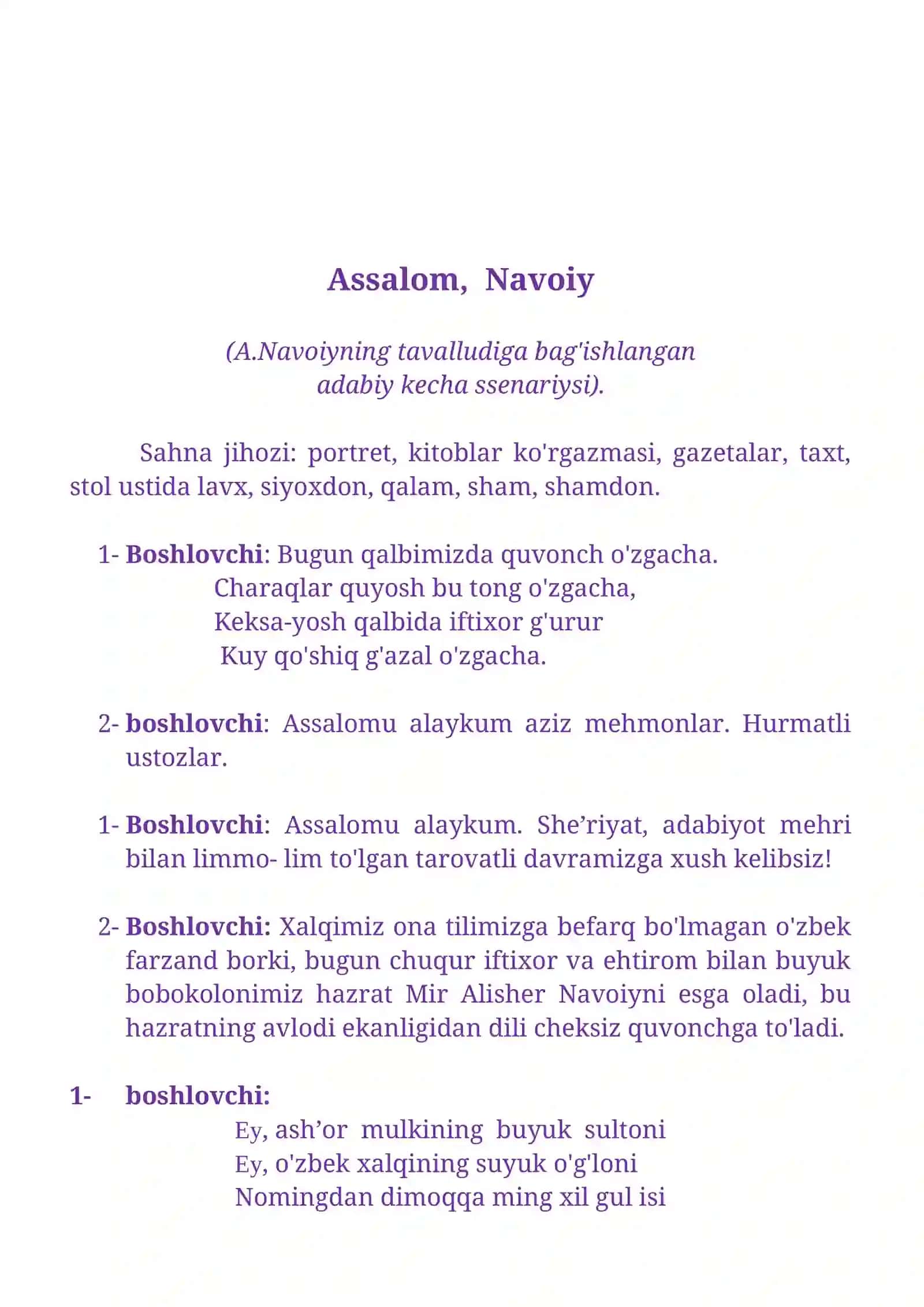 Biz Navoiy izdoshlarimiz 2
