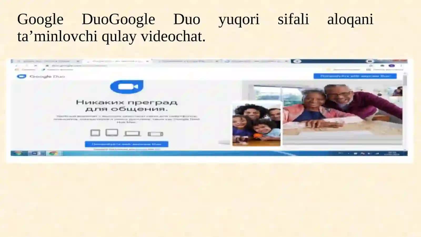 Google duo ilovalarni qo’llash metodikasi 2