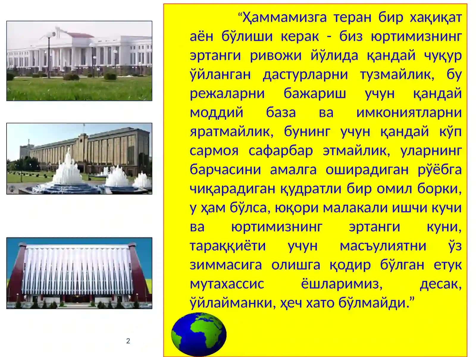 Бурчак ўлчаш.Бурчакўлчаш асбоблари 2