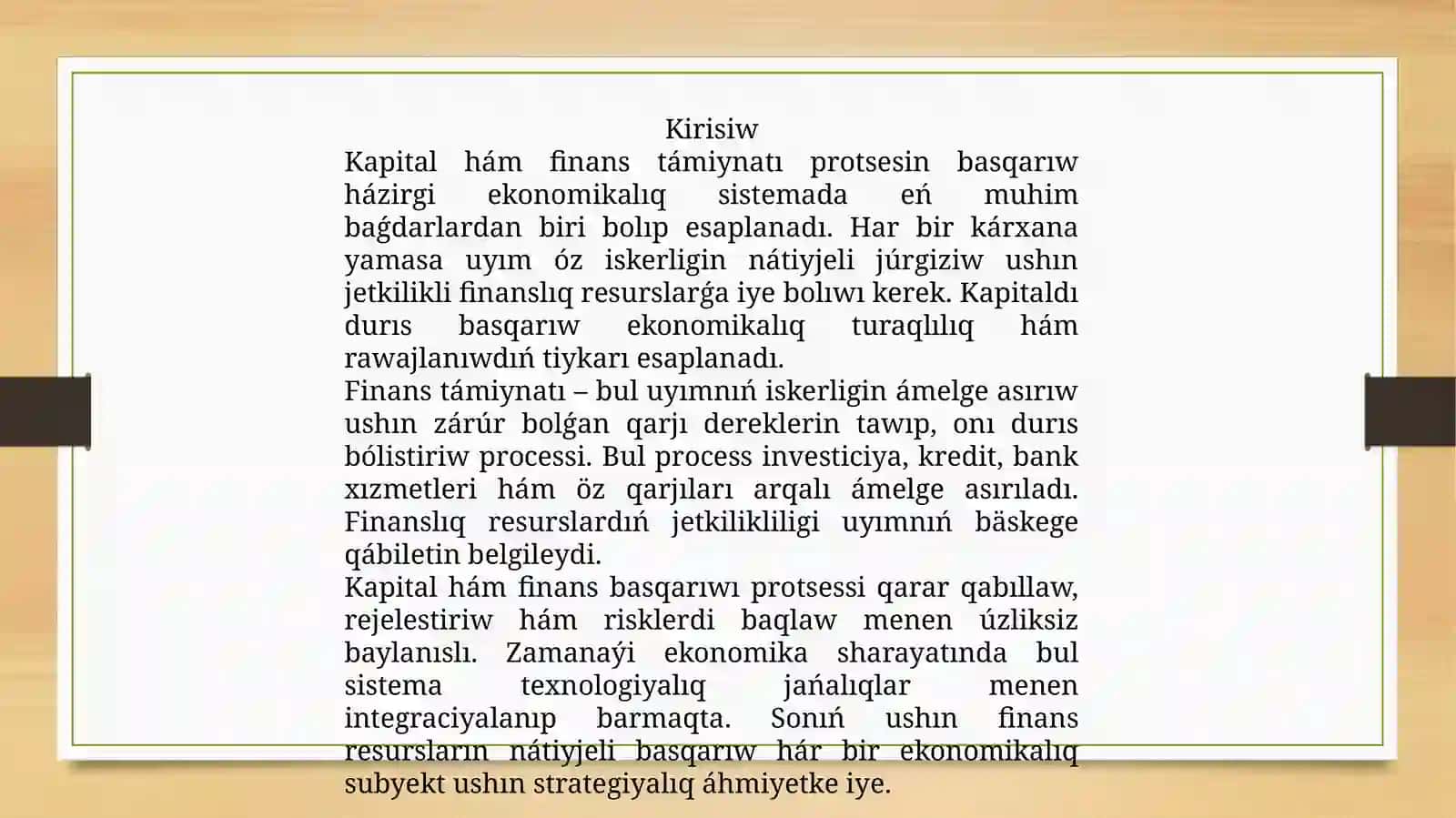 Kapital hám finans támiynatı protsesin basqarıw 2