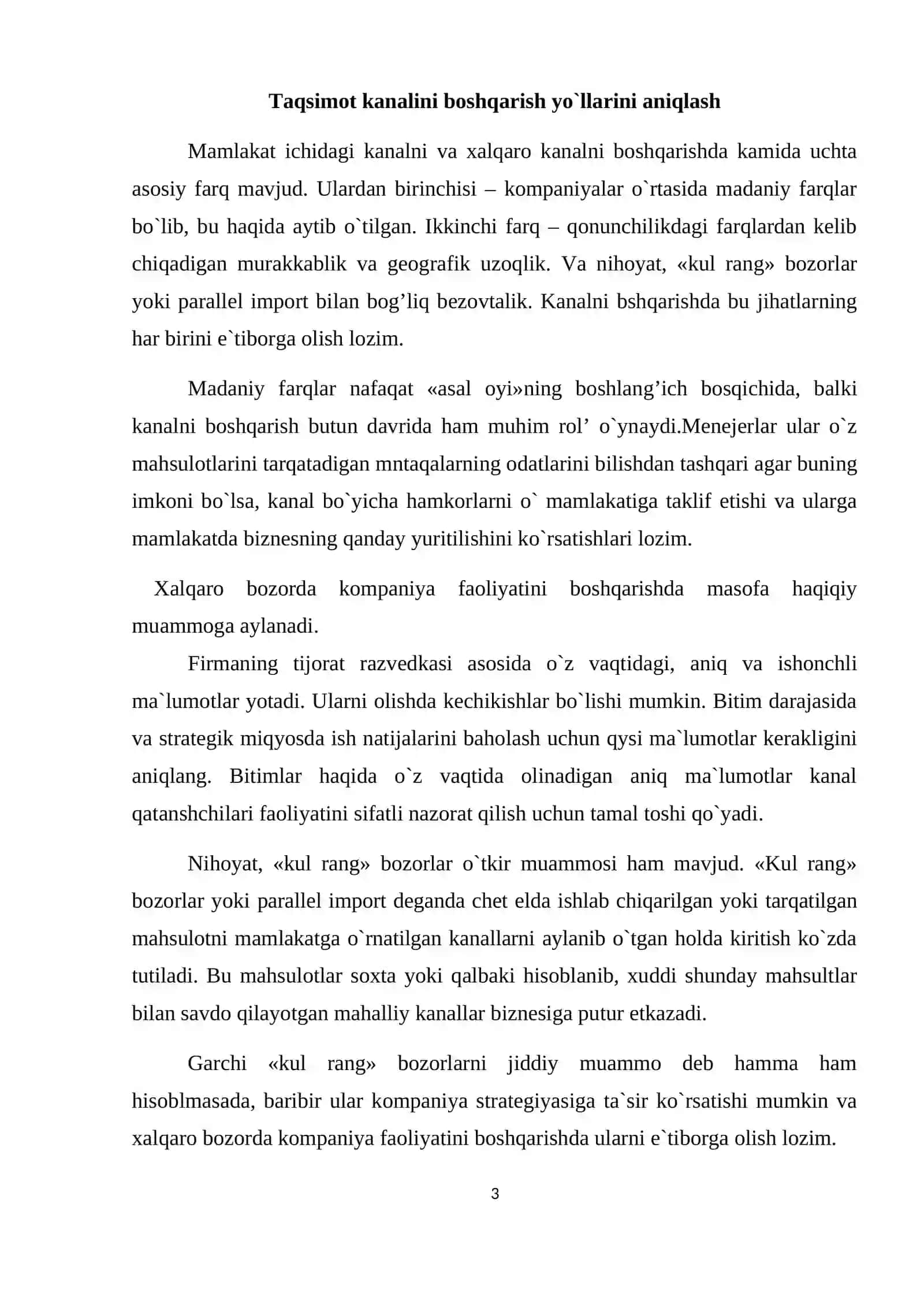 Taqsimot kanallarini boshqarish 2