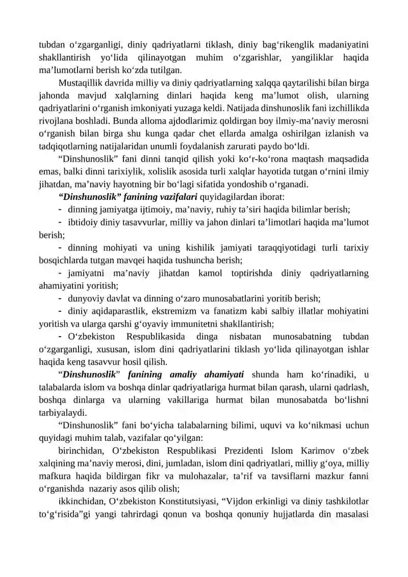 DINSHUNOSLIK FANINING PREDMETI, MAQSADI VA VAZIFALARI 2