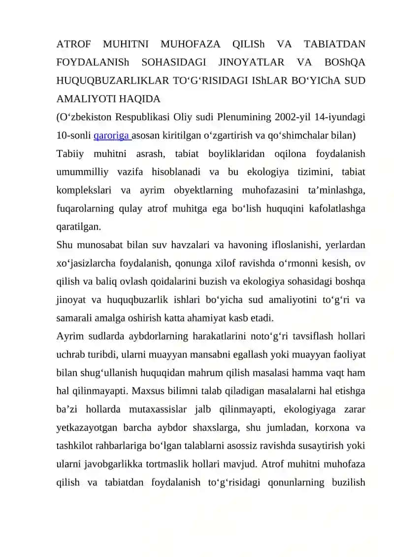 Atrof muhitni muhofaza qilish va tabiatdan foydalanish sohasidagi jinoyatlar va boshqa huquqbuzarliklar to‘g‘risidagi sud amaliyoti 2