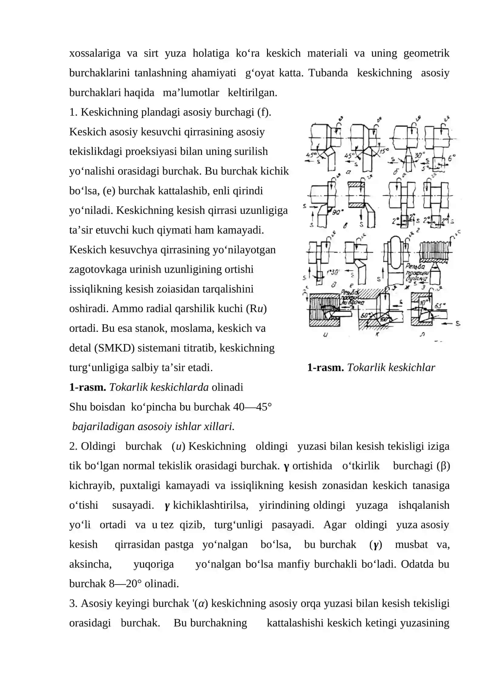 TOKARLIK KESKICHLARI, ULARNING TURLARI VA GEOMETRIYASI 2