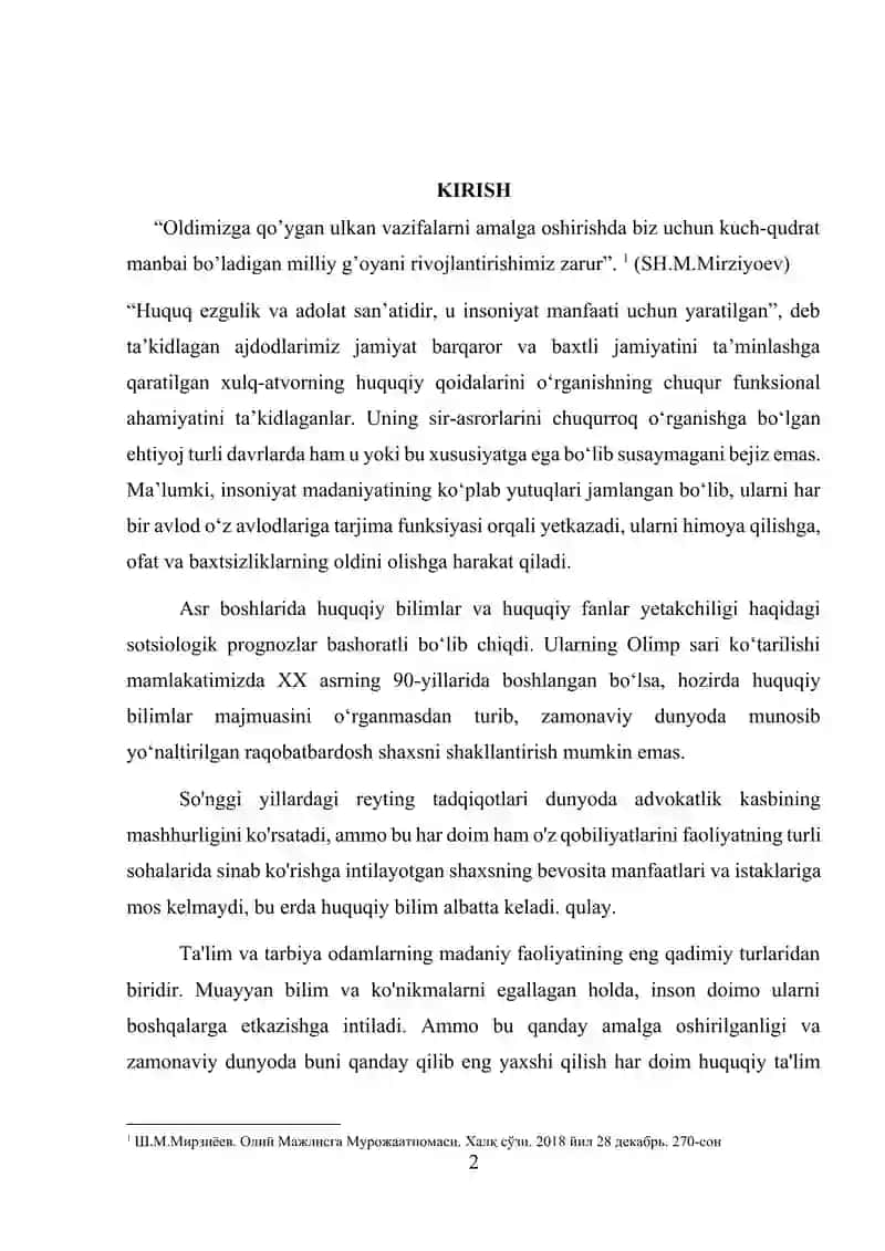 Milliy g`oya va huquq ta`limi fanlarini o`qitishga qo`yiladigan didaktik talablar 2