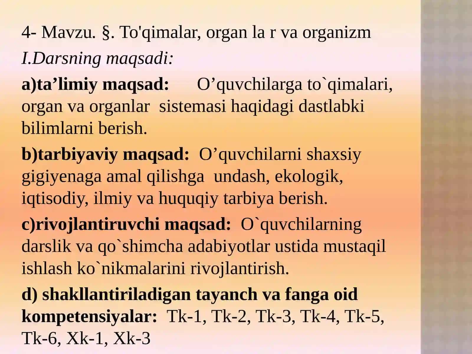 "TO’QIMALAR ORGAN VA ORGANLAR SISTEMASI" 2