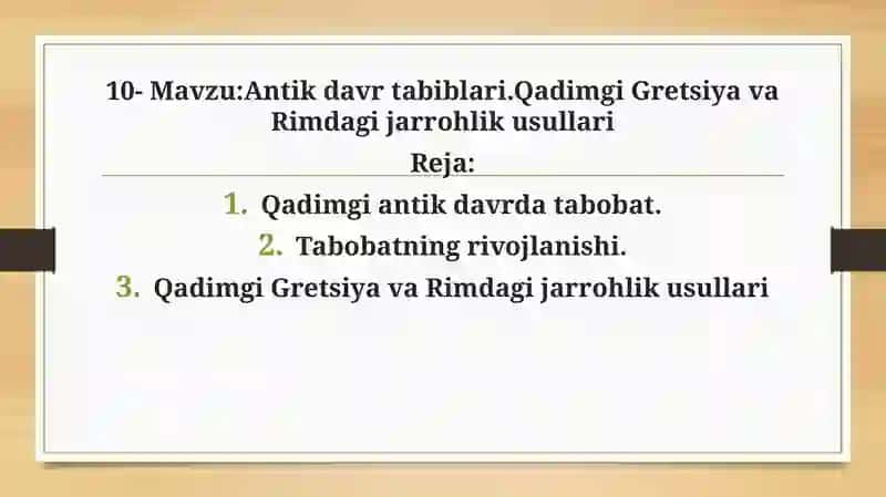 Qadimgi Gretsiya va Rimdagi jarrohlik usullari 2