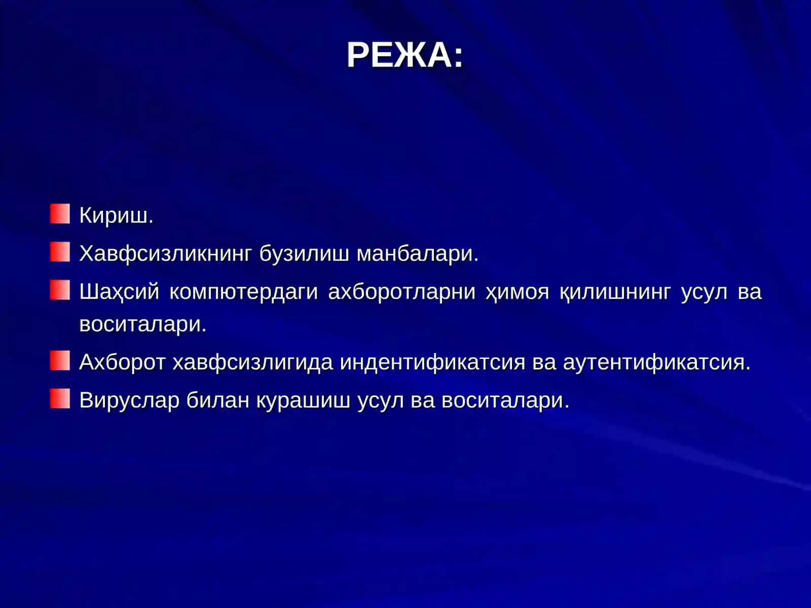 Шаҳсий компютердаги ахборотларни муҳофазалаш 2