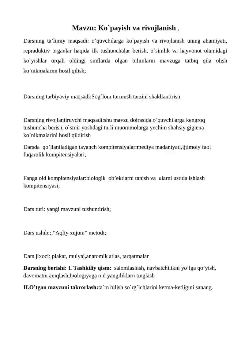 Ko`payish va rivojlanish mavzusida dars ishlanma 2